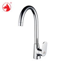 New design Hot Cold Water tan brand single handle tap mixer